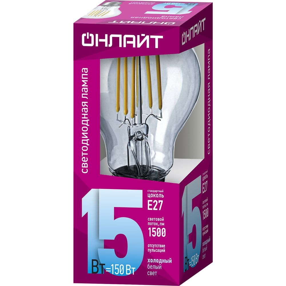 Лампа светодиодная FILAMENT 15Вт Е27 4000К груша ОНЛАЙТ 80 879 #1