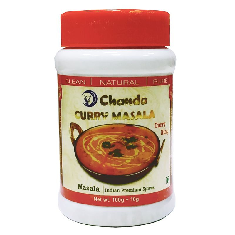 Индийские специи Карри масала (Curry masala Chanda), 100 грамм #1