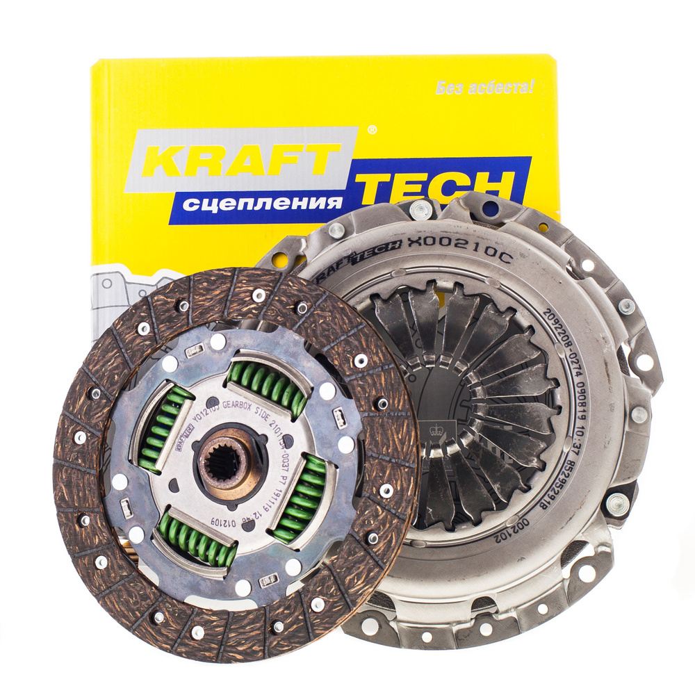 Комплект сцепления 210 mm без выжимного подшипника - Krafttech арт ...