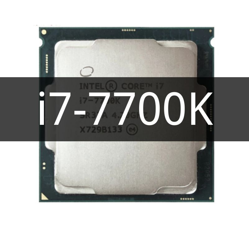 Intel core i7-7700. Intel core i7-7700. Core i7 7700k. I7 7700k. Процессор intel i7 7700k.