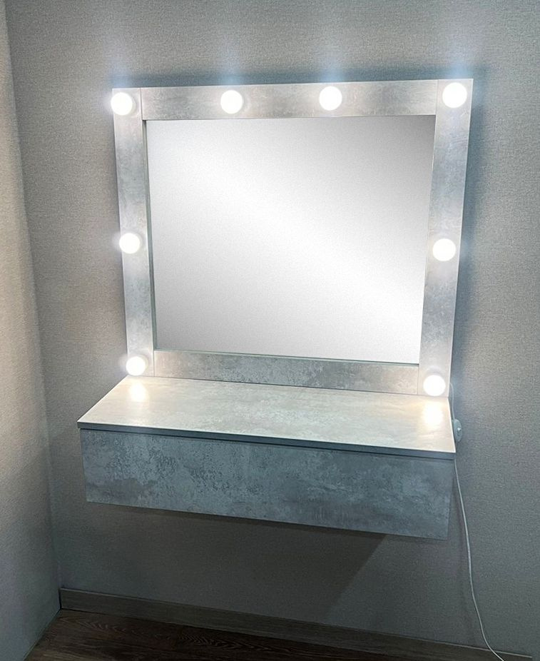Туалетный столик с зеркалом и подсветкой, Гримерное зеркало с подсветкой и консолью 80х90х35, цвет Бетон #1