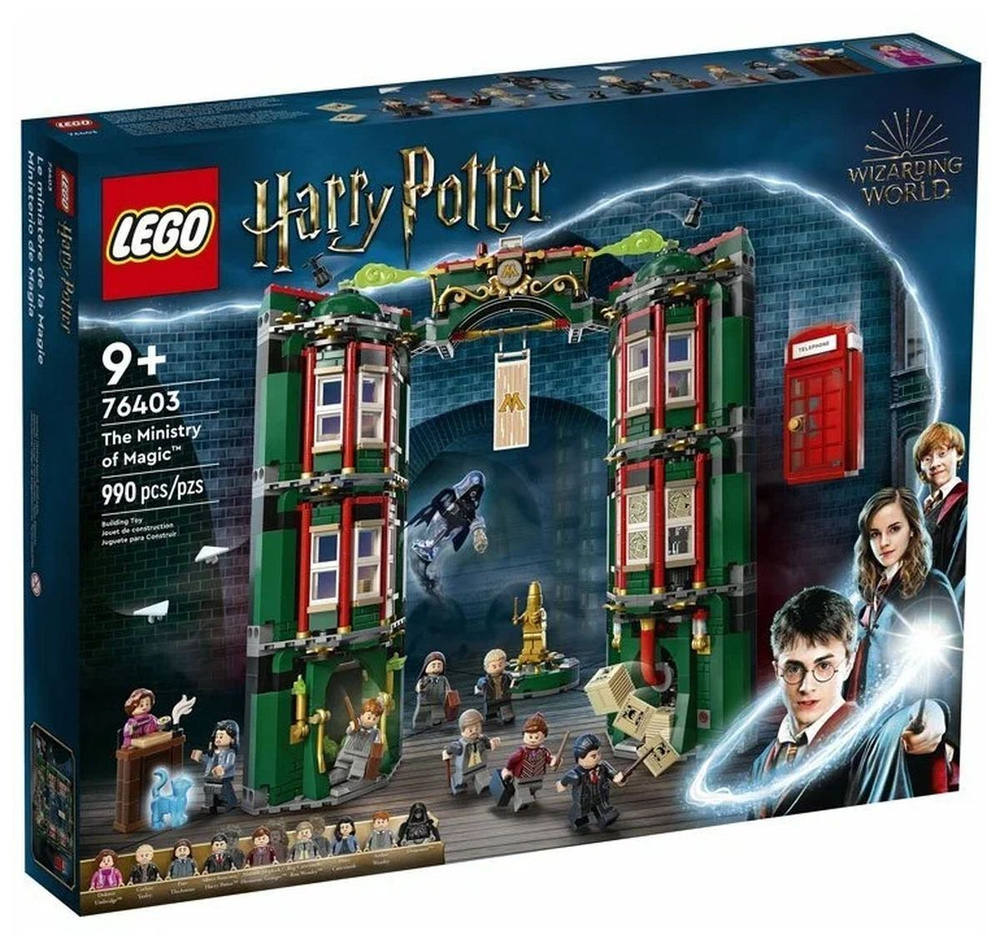 Конструктор LEGO Harry Potter Министерство магии, 990 деталей, 9+, 76403