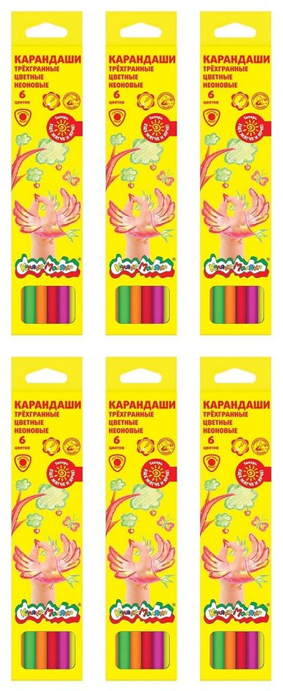 Каляка-Маляка Набор цветных карандашей, 6 цветов трехгранные корпус ...