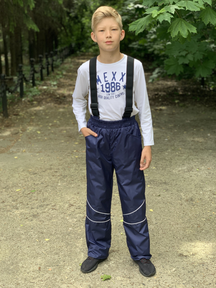 Полукомбинезон демисезонный для мальчика на утепленной подкладке спринт ...