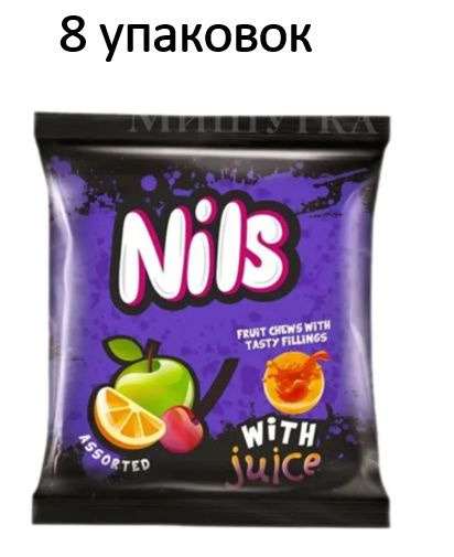 Конфеты жевательные "Нильс" ассорти, 1 кг. - купить с доставкой по ...