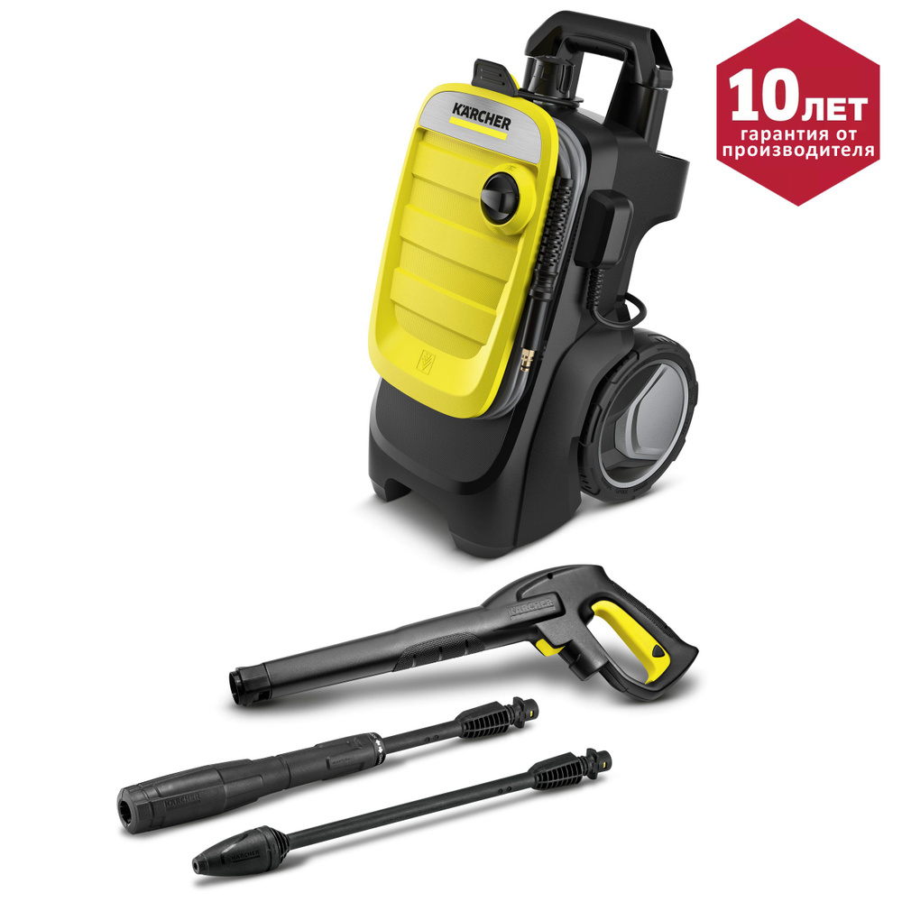 Автомойка высокого давления (минимойка) Karcher K 7 Compact, 3000 Вт, 180 бар, 600 л/час  #1