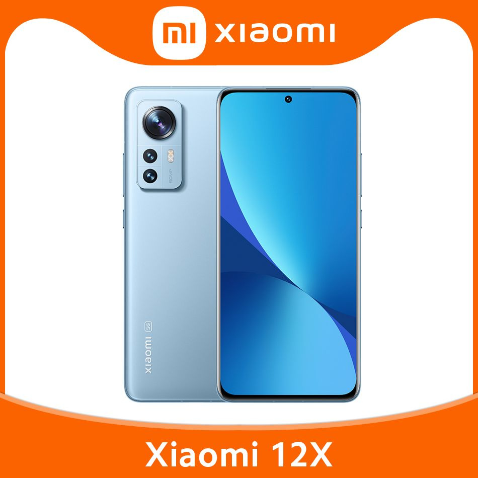 Xiaomi Смартфон Xiaomi Mi 12X 8/256 ГБ, синий