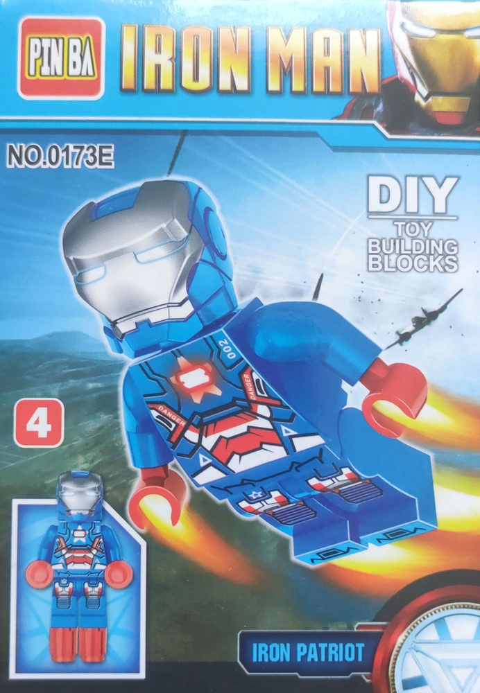 Минифигурки конструктор Железный человек "Железный патриот" - купить с ...