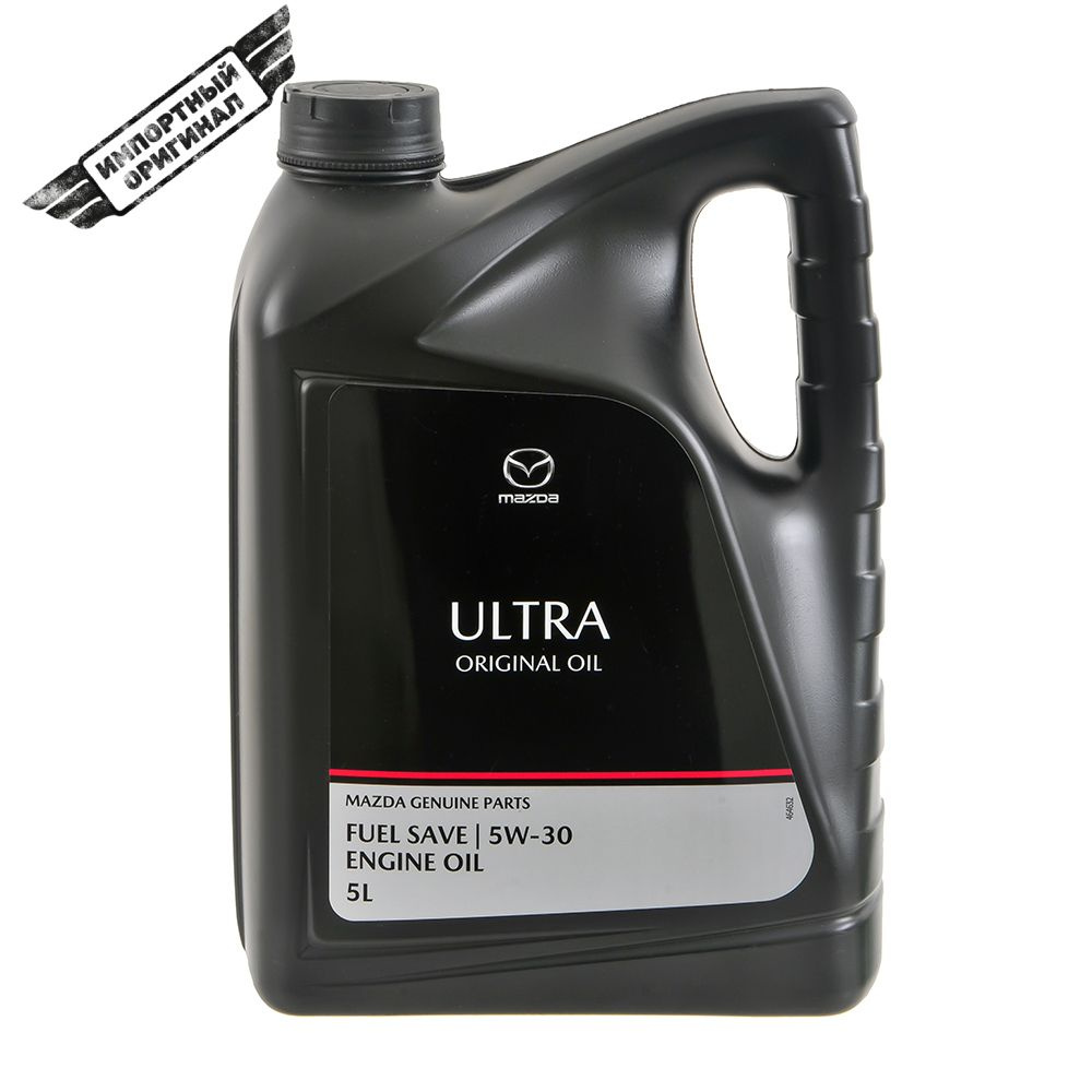 Масло моторное Mazda 5W-30 Синтетическое - купить в интернет-магазине ...