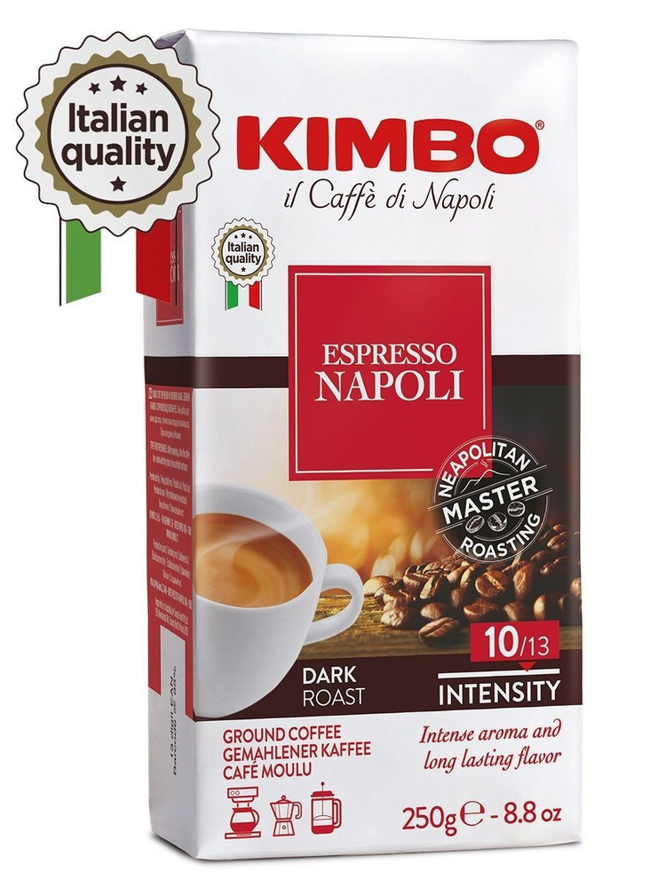 Кофе молотый Kimbo Espresso Napoli, 250 грамм - купить с доставкой по ...
