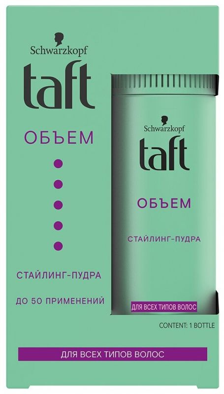 Стайлинг-пудра для волос TAFT Мгновенный объем, 10 г - купить с доставкой по выгодным ценам в интернет-магазине OZON (873803881)