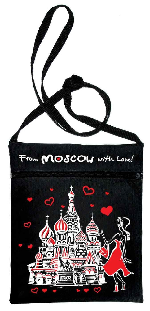 Женская сумка Trendy Bags Lodi B00520 Red купить в интернет-магазине nomnomka.ru