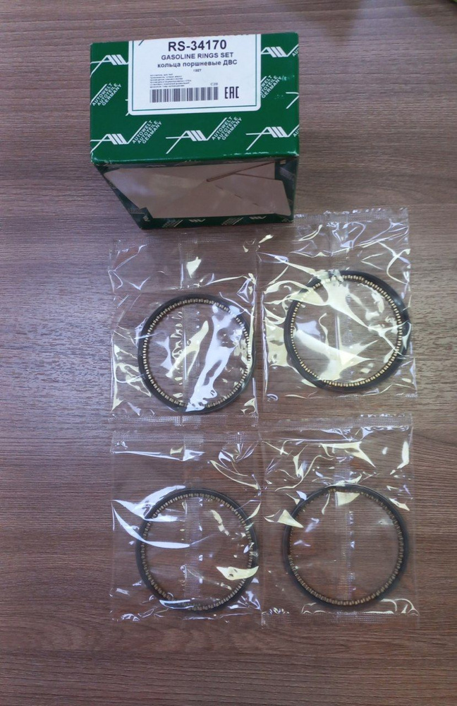 Кольца поршневые STD (дв. 1.6) (к-т на двигатель)(производитель ...