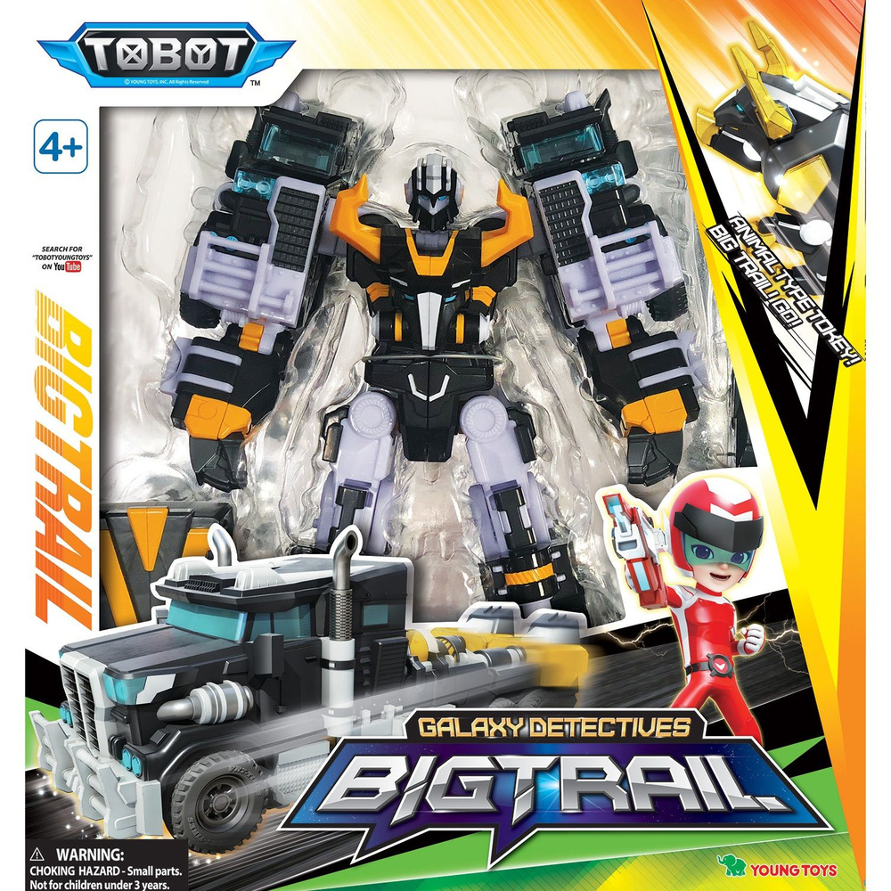 Tobot toy hot sale