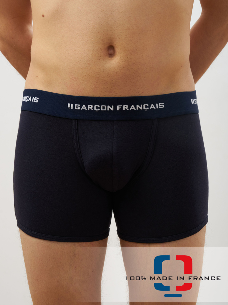 Трусы боксеры GARCON FRANCAIS, 1 шт #1