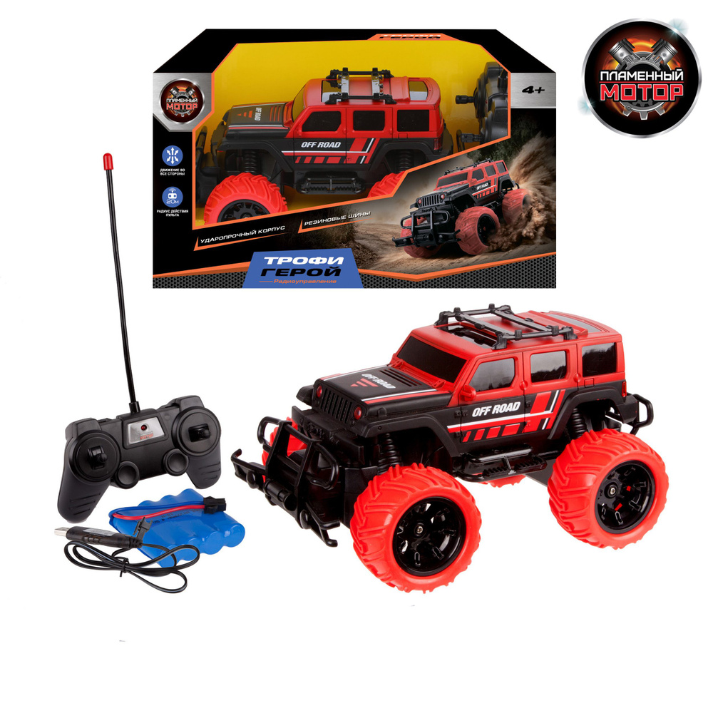 TRAXXAS TRX-4 Sport Unassembled Kit 4WD Trophy () - модель на радиоуправлении | Хобби Моторс