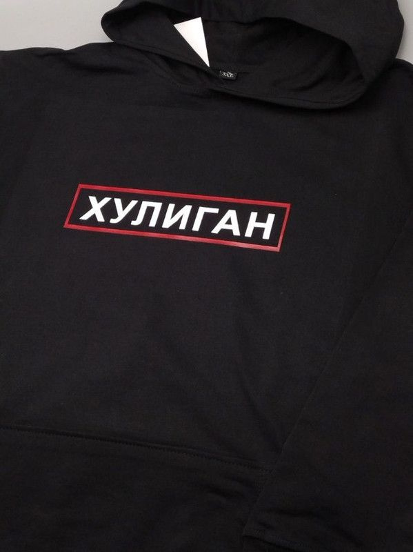 Худи SHARP&CUT, 1 шт #1