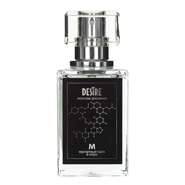 Роспарфюм Концентрат феромонов, 30мл - купить с доставкой по выгодным ...