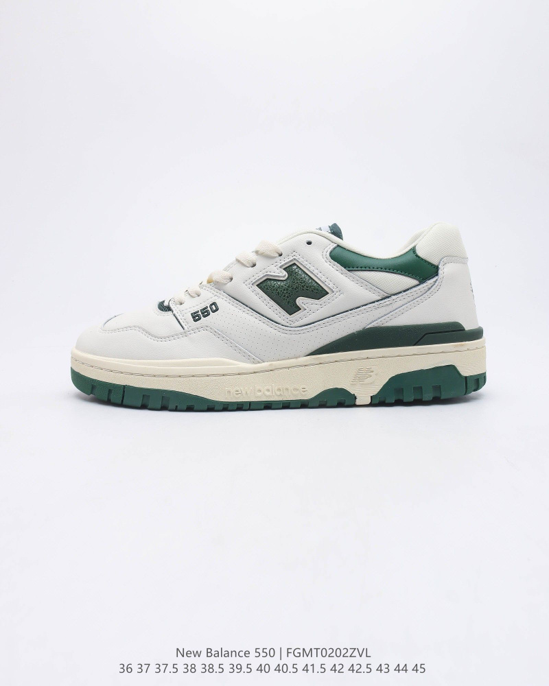 new balance 41.5