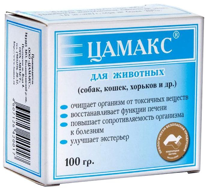 Цамакс кормовая добавка для домашних животных, 100 г #1