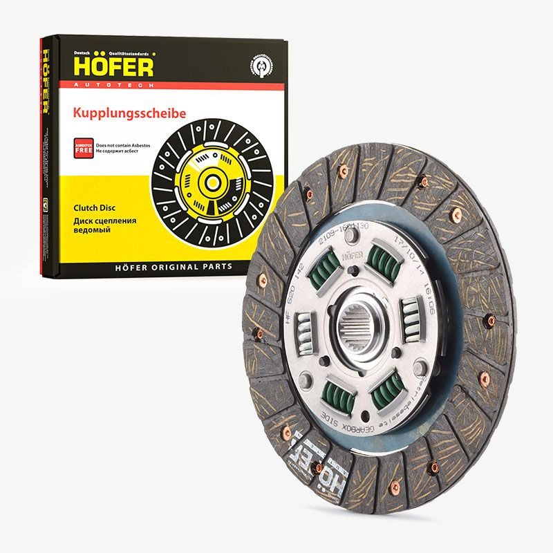 Диск сцепления ведомый ВАЗ 2109, HOFER HF520142 #1