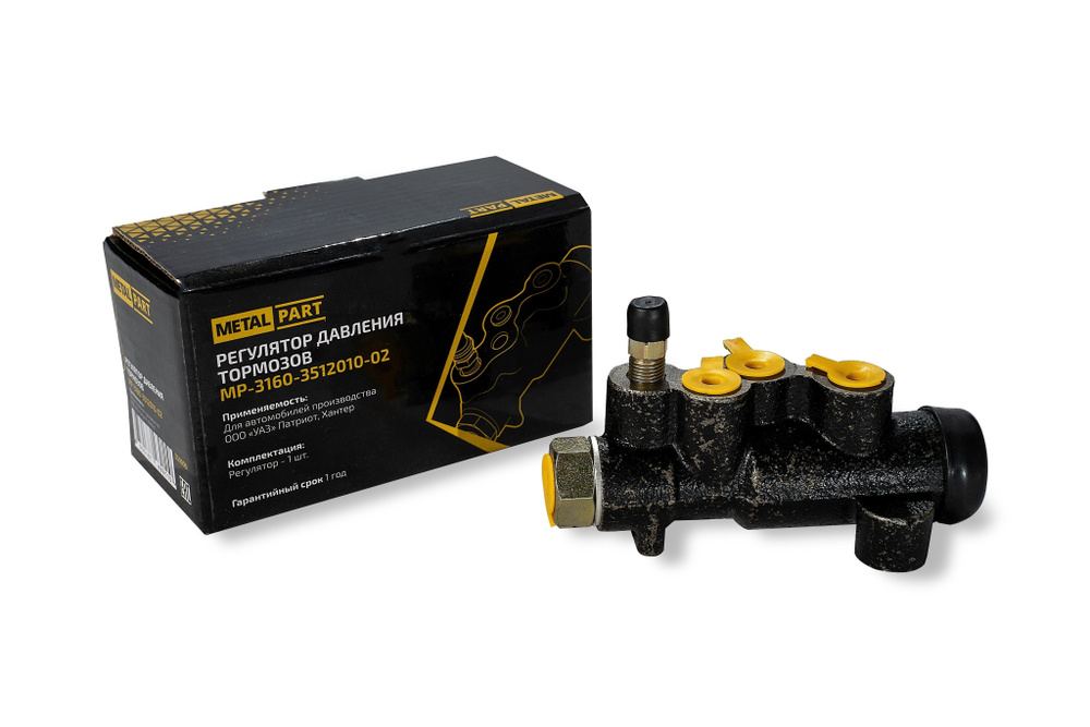 Регулятор давления тормозов для УАЗ Патриот, Хантер/ Колдун УАЗ ...