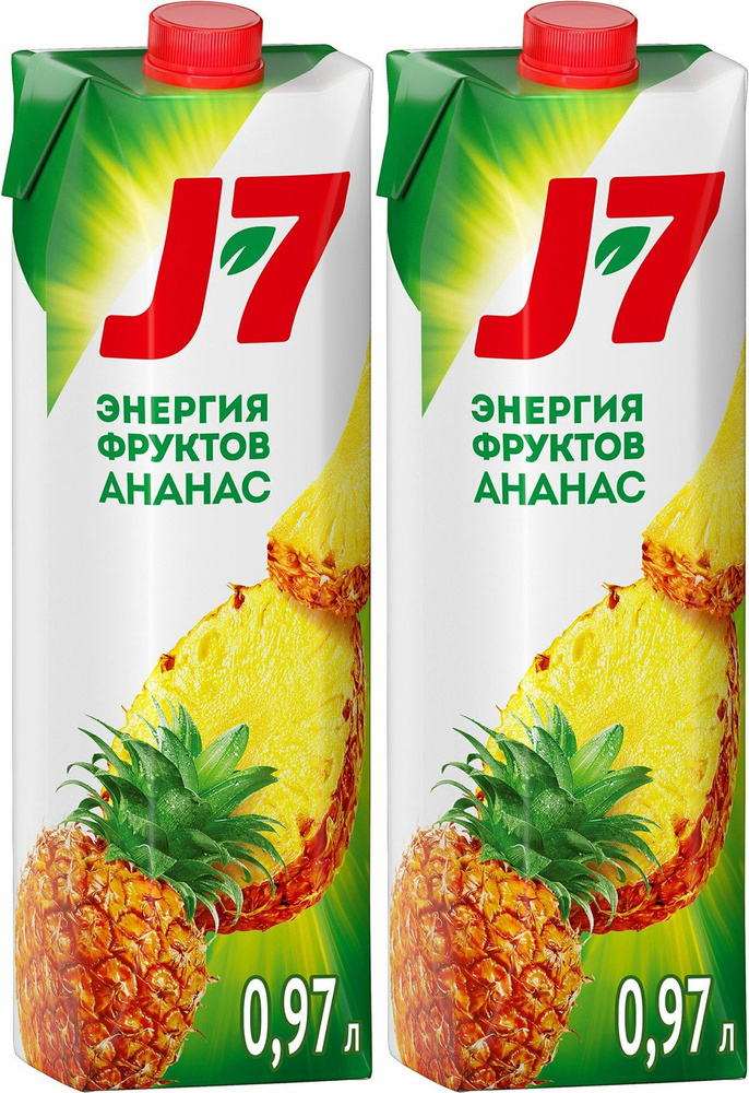 Нектар J7 ананас с мякотью 0,97 л, комплект: 2 упаковки по 970 мл  #1