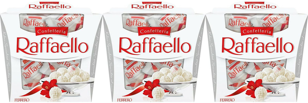 Конфеты вафельные Raffaello, комплект: 3 упаковки по 150 г #1