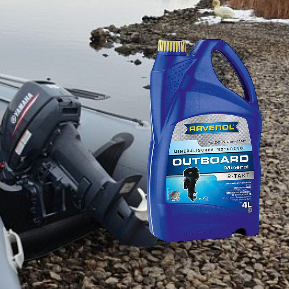 Масло моторное RAVENOL Не подлежит классификации по SAE Минеральное ...