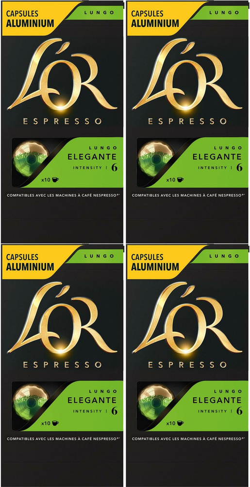 Кофе L'OR Lungo Elegante молотый в капсулах 5,2 г х 10 шт, комплект: 4 упаковки по 52 г  #1