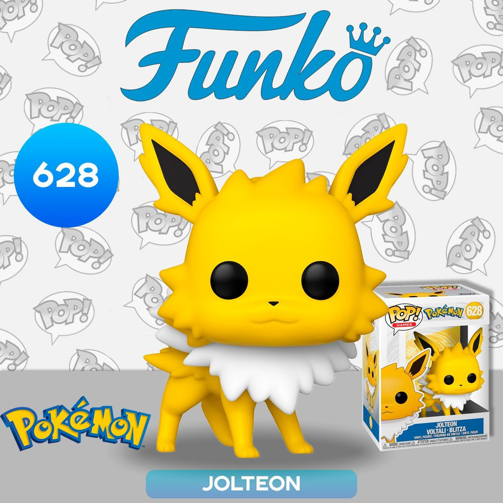 Фигурка Funko Pop Games Pokemon Jolteon 628 63694 купить с