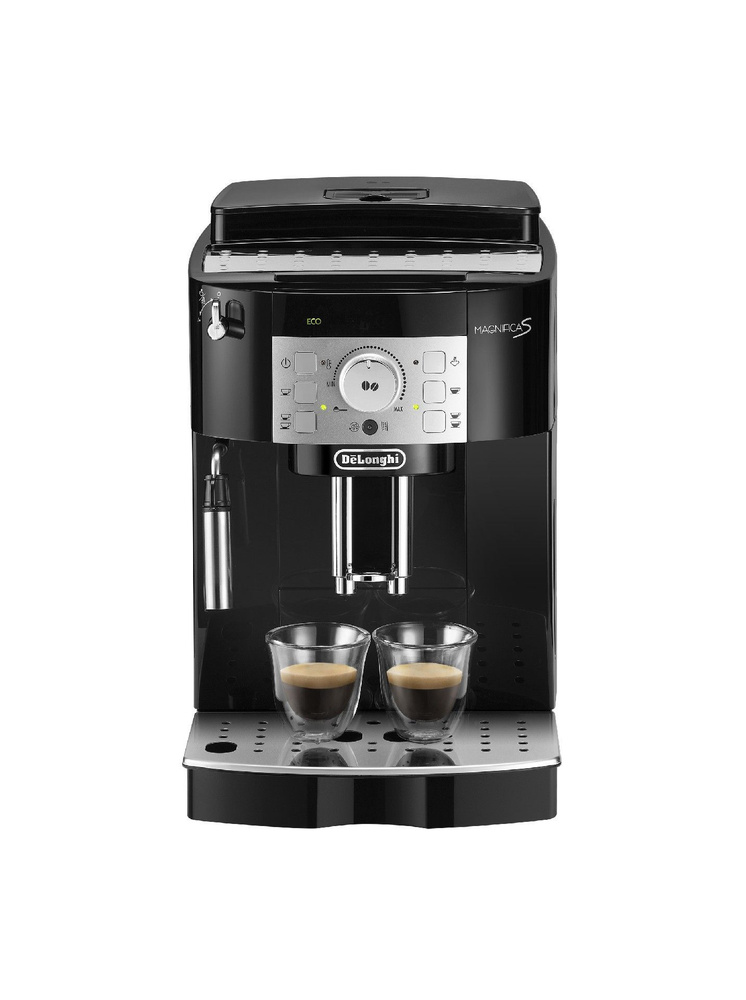 Delonghi magnifica s best sale