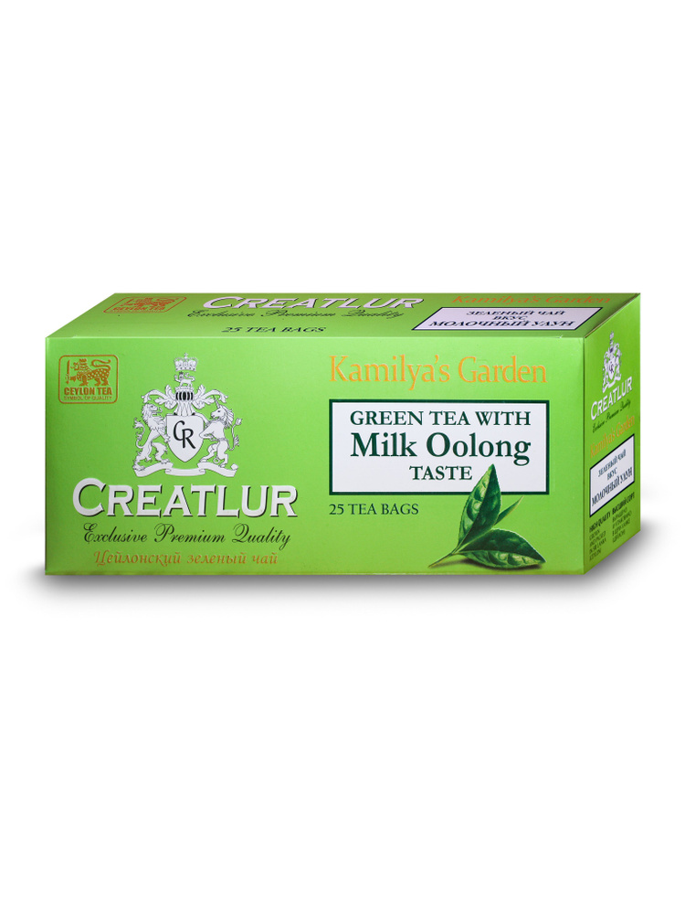 Зеленый чай CREATLUR Kamilya's Garden "Green Tea With Milk Oolong Taste