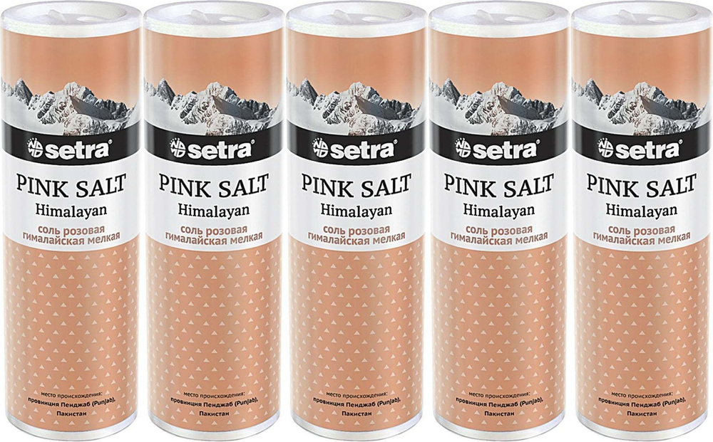 Соль гималайская розовая Setra мелкая, комплект: 5 упаковок по 250 г  #1