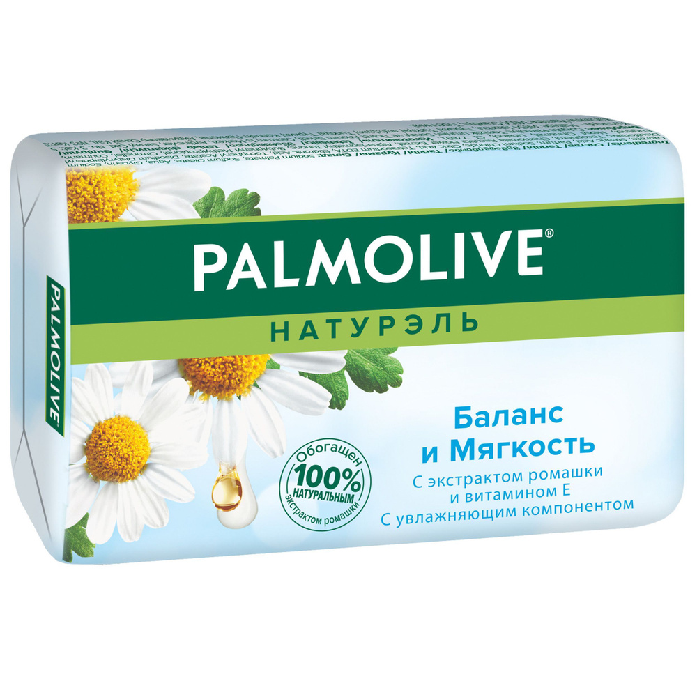 Palmolive Твердое мыло #1