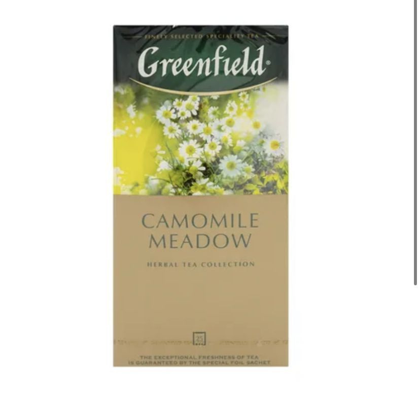 Чай травяной Greenfield Camomile Meadow с ромашка-шиповник-мелисса и ...