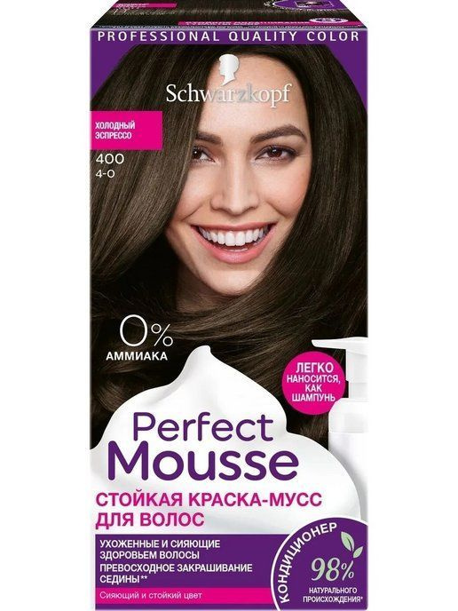 Schwarzkopf Perfect Mousse краска для волос без аммиака тон 400 ...