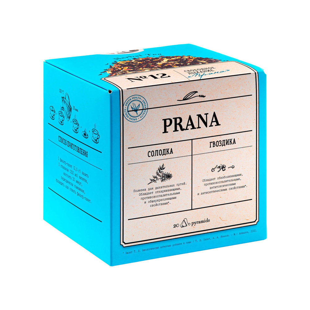 Фиточай Prana Прана, 40 г (20 пирамидок по 2 г) #1