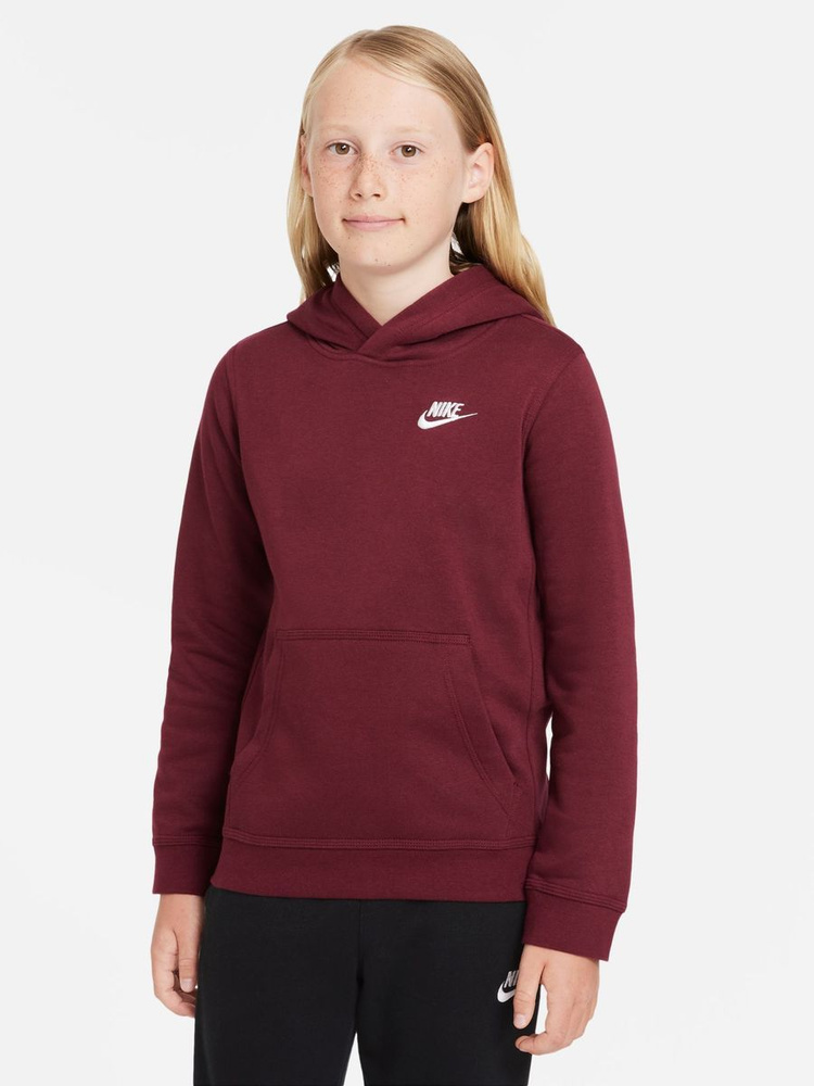 Nike B Nsw Hoodie Po Club OZON 937027453