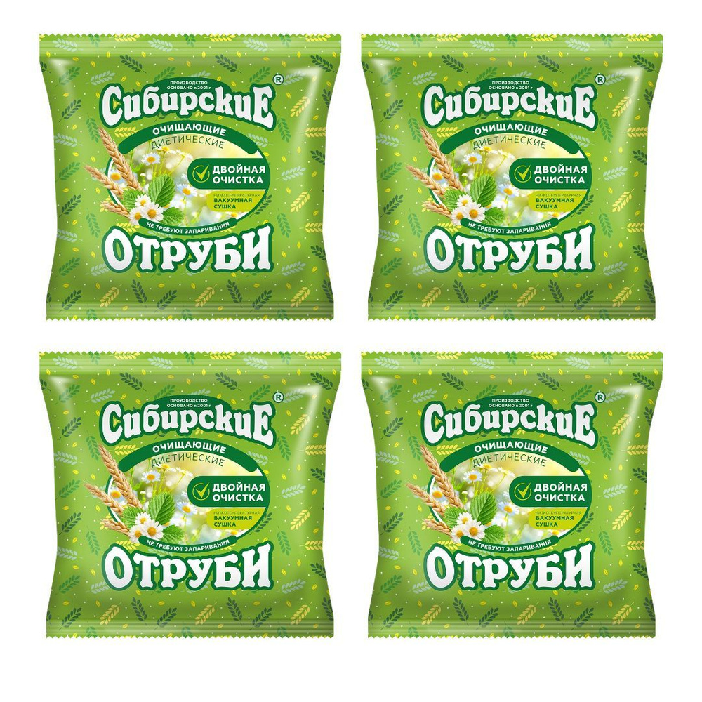 Отруби пшеничные Сибирские диетические очищающие, 200 гр (4 шт в наборе)  #1