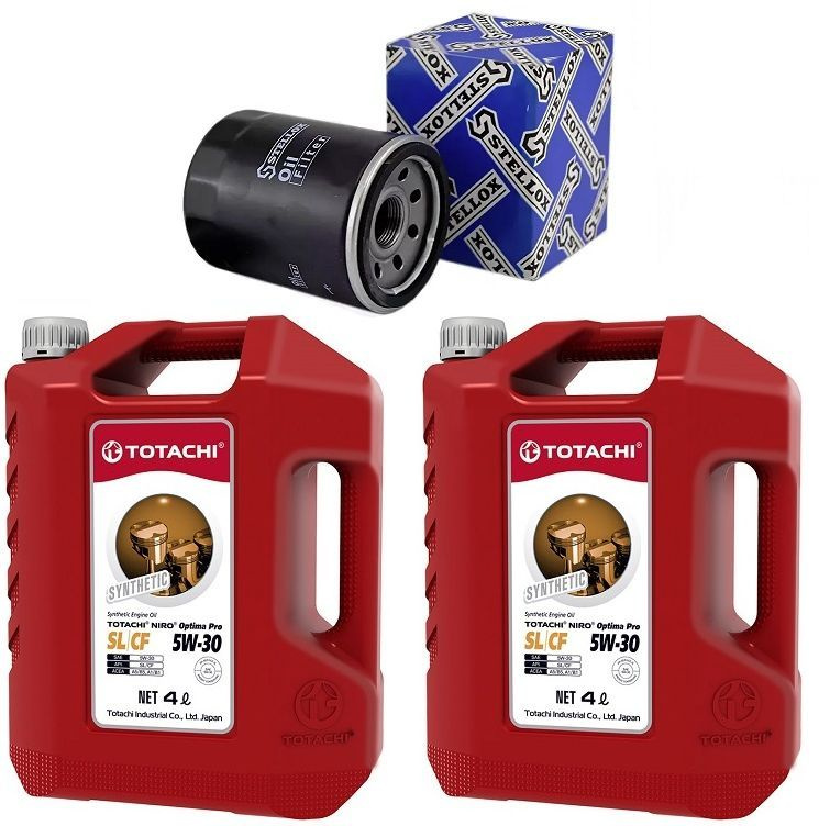 Набор для замены моторного масла Ford Ranger (Форд Рейнджер) 2.5 (бенз ...