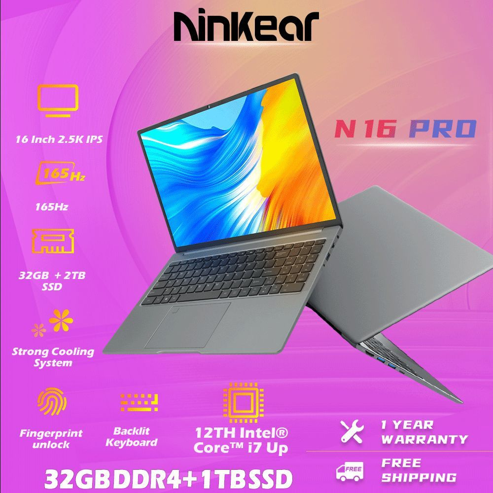 Ninkear n16 игровой ноутбук 16. Ноутбук ninkear. Ninkear x-book n16 Mate Pro. Ninkear a15 Plus.