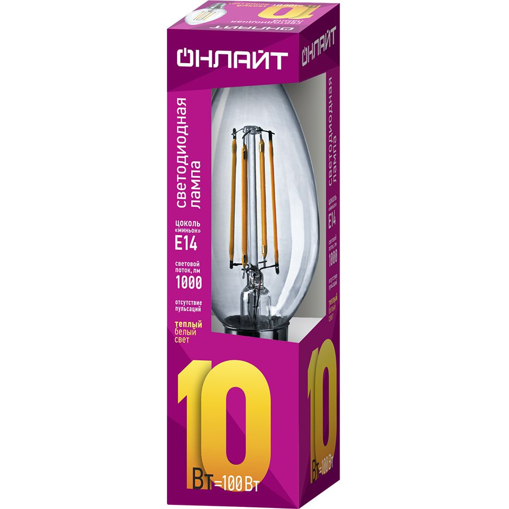 Лампа светодиодная FILAMENT 10Вт Е14 2700К свеча ОНЛАЙТ 80 894 #1
