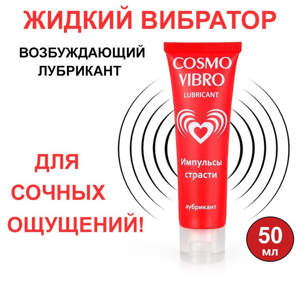 Kosmetikada izobutan nima?