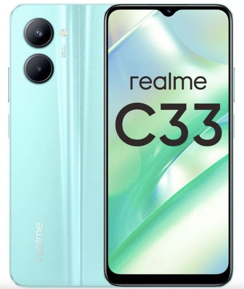 Смартфон realme C33 RU - купить по выгодной цене в интернет-магазине OZON  (983886609)