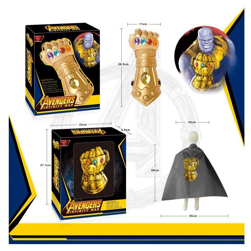 Мстители Перчатка и Плащ Таноса. Avengers InfinityWar - купить с ...