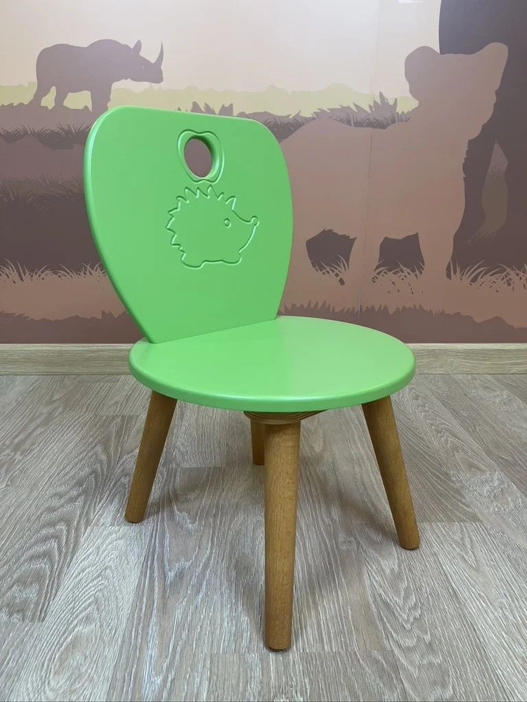 Стул детский 3-6 лет "Ежик" ЛЬВИНАЯ СЕМЕЙКА, детская мебель - купить с ...
