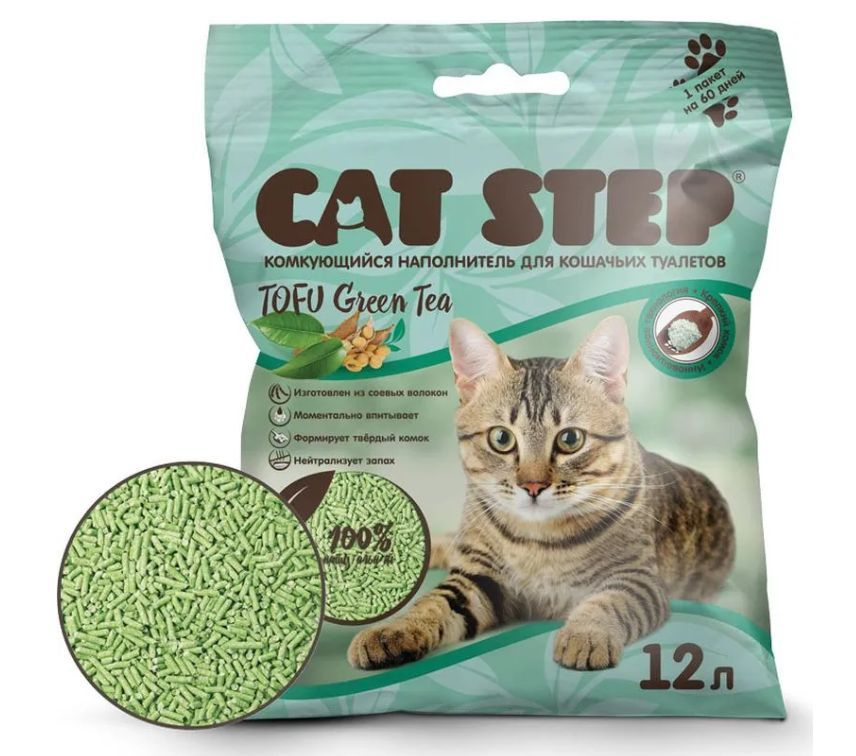 Наполнитель комкующийся соевый CAT STEP Tofu Green Tea , 12 л. Товар уцененный  #1