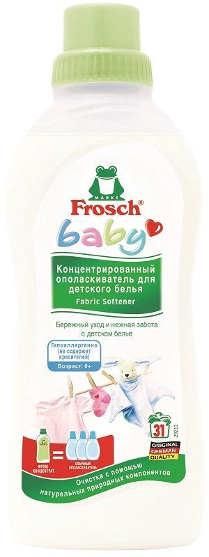 Ополаскиватель для белья "Frosch", концентрированный, Детское Бельё , 750 мл универсальный  #1