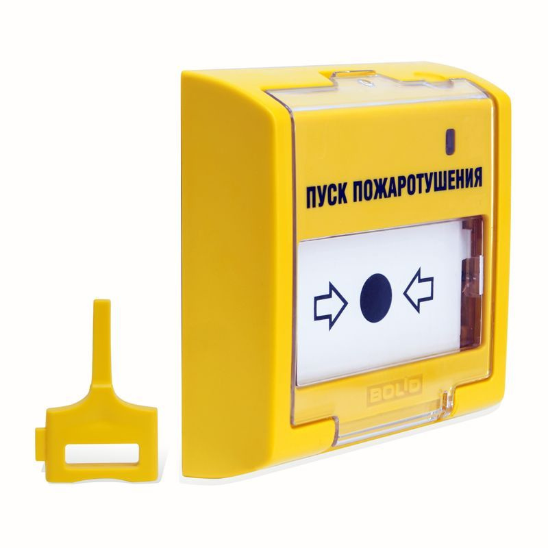 Извещатель ручной болид удп 513-3ам. Извещатель пожарный ручной удп 513-3м. Эду 513-3м пуск дымоудаления извещатель пожарный ручной. Ручной пожарный извещатель удп 513-3м пуск пожаротушения. Удп 513-3ам.